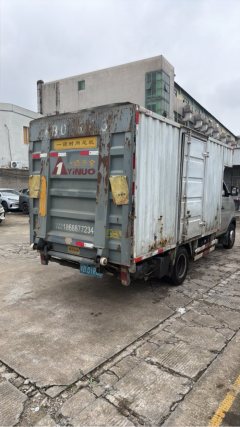 Changan Kuayue X3 105 hp 4X2 3.19 m - ფოტო 5