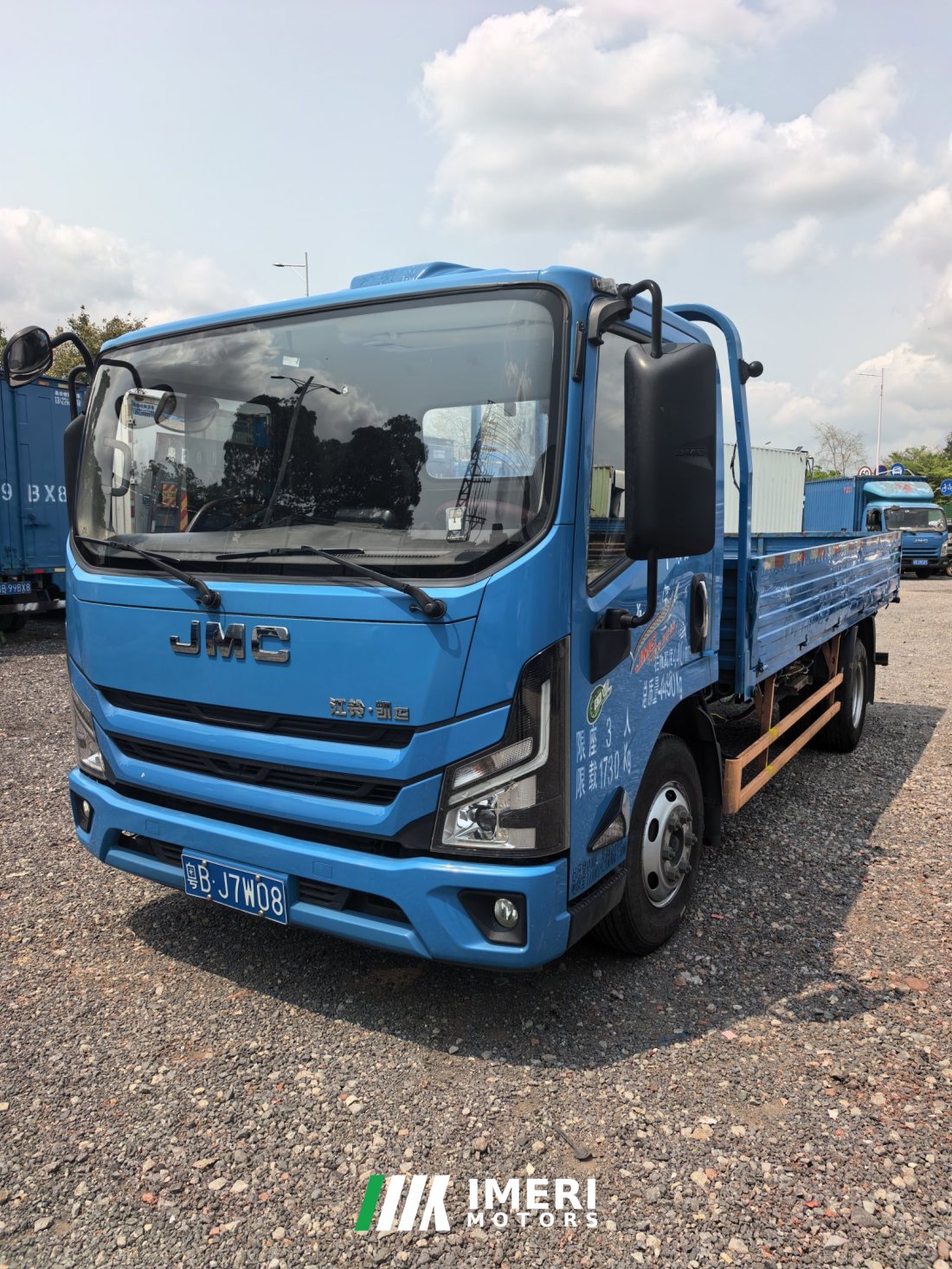 JMC + 129 hp 4X2 4.2 m - სატვირთო ჩინეთიდან