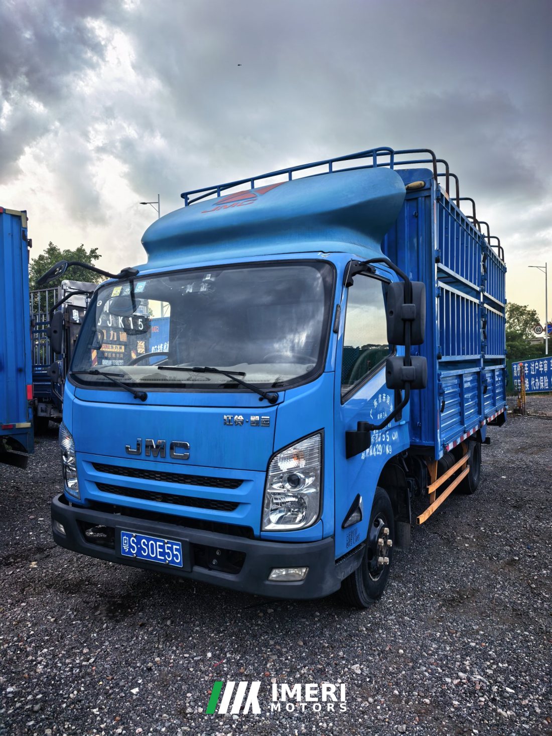 JMC Classic Kaiyun 129 hp 4X2 4.05 m - სატვირთო ჩინეთიდან