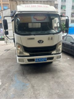 MAN Pioneer 150 hp 4X2 4.15 m - ფოტო 7