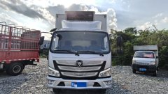 Foton Aumark S3 156 hp 4X2 4.2 m - ფოტო 2