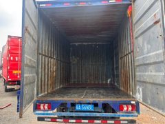 JAC Shuailing Q6 155 hp 4X2 4.15 m - ფოტო 7
