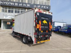 JAC Shuailing Q3 120 hp 4X2 4.2 m - ფოტო 4