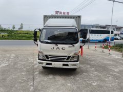 JAC Junling Jianghuai V5 138 hp 4X2 4.2 m - ფოტო 2