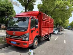 Dongfeng Duolika Dollicar D6 150 hp 4X2 4.15 m - ფოტო 4