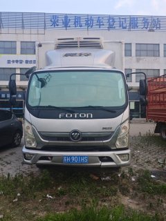 Foton Ollin Express 138 hp 2.35 m - ფოტო 2