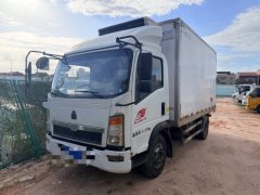 Sinotruk HOWO TX7 PRO 156 hp 4X2 4.2 m - фото 1