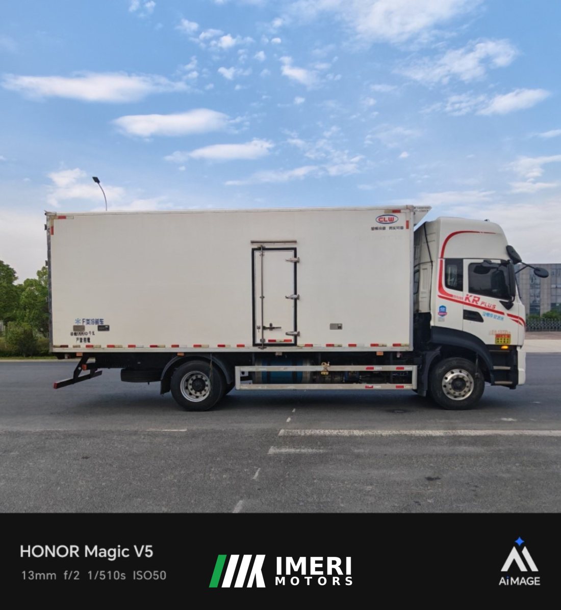 Dongfeng Tianjin KR 290 hp 6X2 6.8 m - სატვირთო ჩინეთიდან