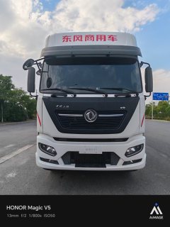 Dongfeng Tianjin KR 290 hp 6X2 6.8 m - ფოტო 2