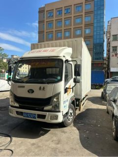 MAN Pioneer 150 hp 4X2 4.15 m - ფოტო 1