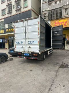 MAN Pioneer 150 hp 4X2 4.15 m - ფოტო 2
