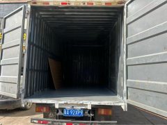 MAN Pioneer 150 hp 4X2 4.15 m - ფოტო 3
