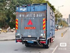 JAC Shuailing E 132 hp 4X2 4.15 m - ფოტო 3