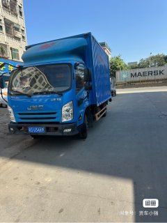 JMC Classic Kaiyun 129 hp 4X2 4.12 m - ფოტო 2