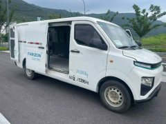 Farizon V6E PLUS 2.8 m - ფოტო 3