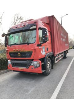 Sinotruk HOWO TX7 290 hp 6X2 7.8 m - ფოტო 1