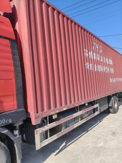 Sinotruk HOWO TX7 290 hp 6X2 7.8 m - ფოტო 5