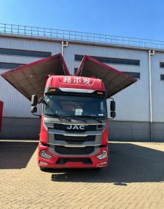 JAC Gallop Gelfa A5 220 hp 4X2 9.6 m - ფოტო 1