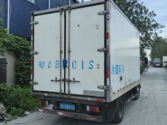 Foton Ollin Express 130 hp 4X2 4.2 m - photo 3