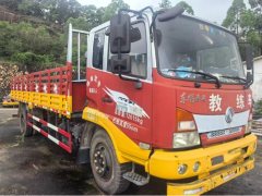Dongfeng Jiayun 180 hp 4X2 6.75 m - ფოტო 1