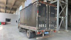 Qingling Isuzu 100P 98 hp 4X2 4.25 m - ფოტო 3