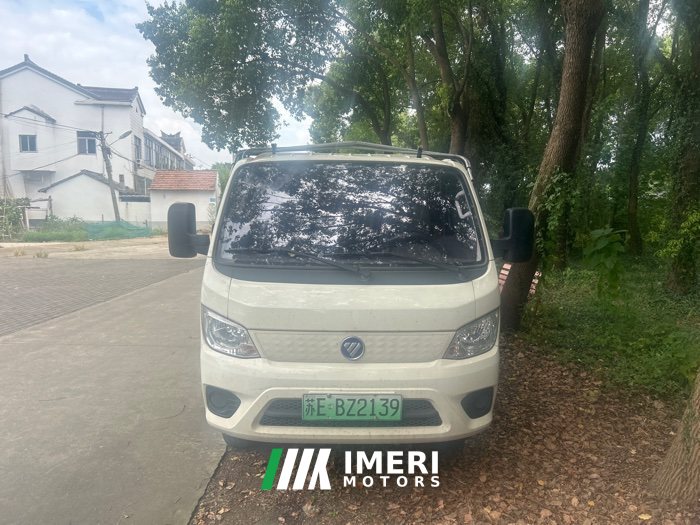 2025 Foton M2 4X2 3.8 m