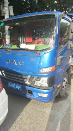 JAC Junling V7(A8) 129 hp 4X2 4.18 m - ფოტო 2