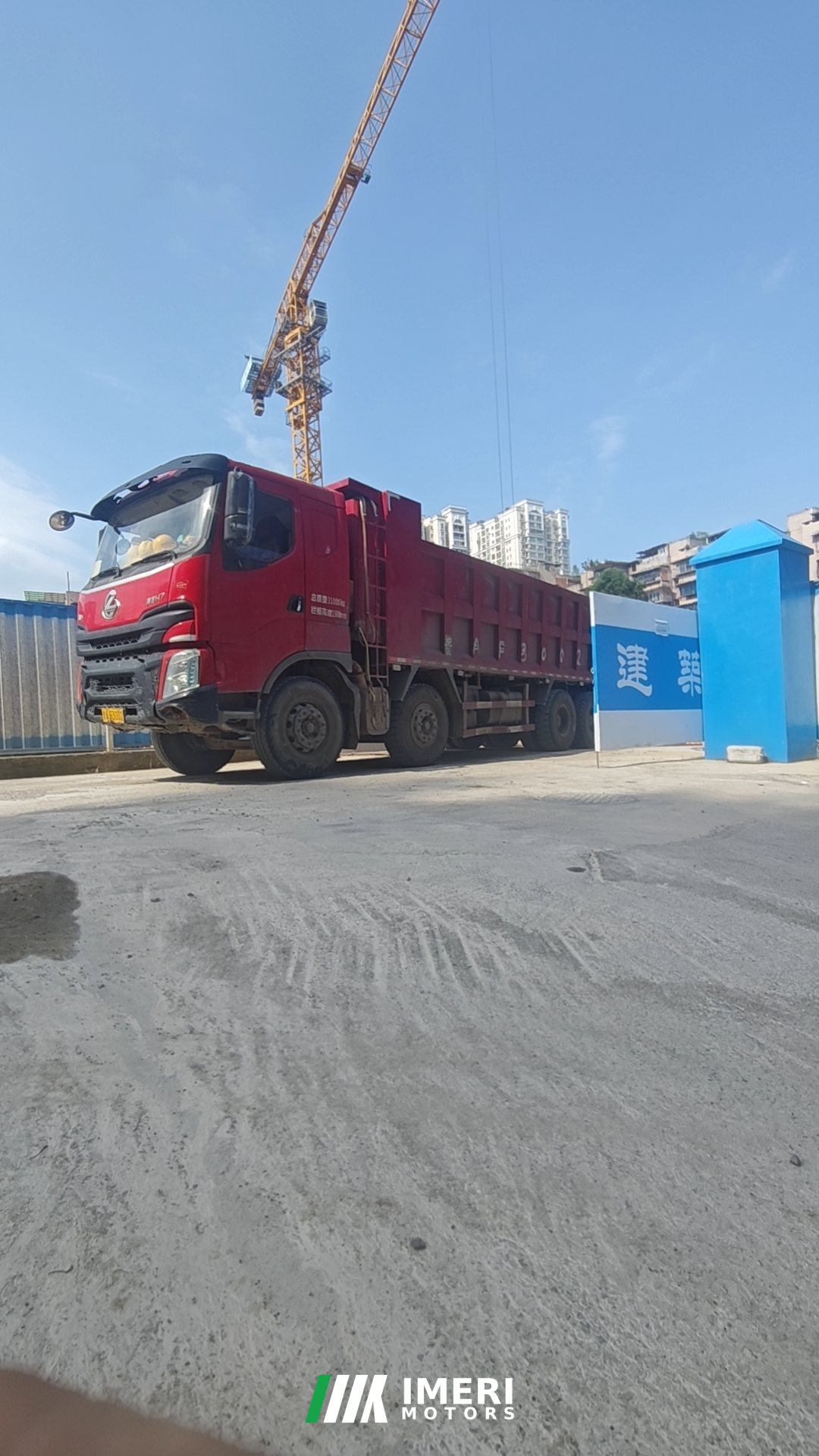 2018 Dongfeng Liuzhou Chenglong H7 350 hp 8X4 7.6 m