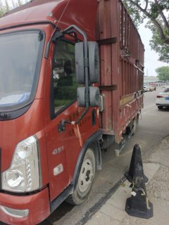 Foton Aumark S1 131 hp 4X2 4.2 m - ფოტო 2