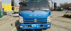 Feidie X 165 hp 4X2 4.13 m - ფოტო 1