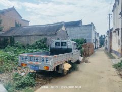 Wuling Rongguang New Cabin 102 hp 4X2 2.6 m - ფოტო 1