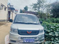 Wuling Rongguang New Cabin 102 hp 4X2 2.6 m - ფოტო 2