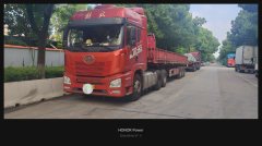 FAW Jiefang JH6 460 hp 6X4 - фото 1