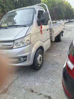 Changan Kuayue X5 112 hp 4X2 3.6 m - ფოტო 2