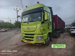 Dongfeng Celestial Flagship KX 530 hp 6X4 - ფოტო 10