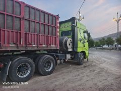 Dongfeng Celestial Flagship KX 530 hp 6X4 - ფოტო 11