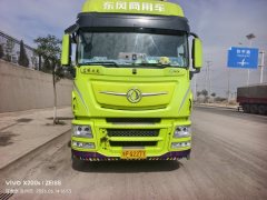 Dongfeng Celestial Flagship KX 530 hp 6X4 - ფოტო 4