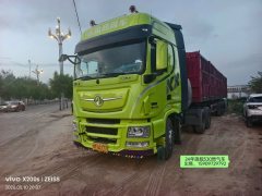 Dongfeng Celestial Flagship KX 530 hp 6X4 - ფოტო 6