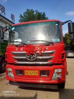 SAIC Hongyan 280 hp 8X4 6 m - photo 1