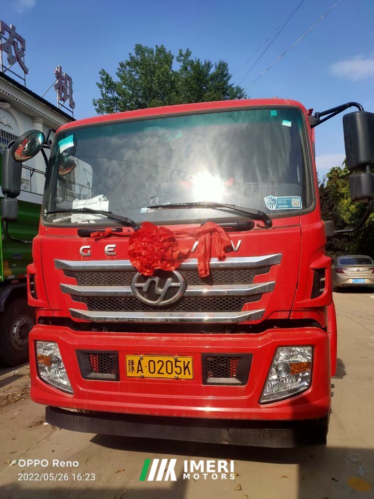 2021 SAIC Hongyan 280 hp 8X4 6 m