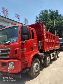 SAIC Hongyan 280 hp 8X4 6 m - photo 3