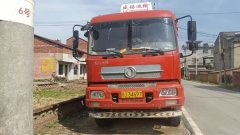 Dongfeng Tianjin 310 hp 8X4 6.8 m - ფოტო 2