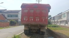 Dongfeng Tianjin 310 hp 8X4 6.8 m - ფოტო 6