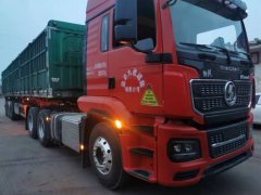 Shacman Delong M3000S 460 hp 6X4 - фото 2