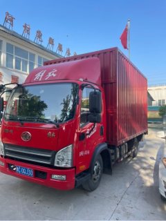 FAW Jiefang Tiggo V 170 hp 4X2 - ფოტო 2