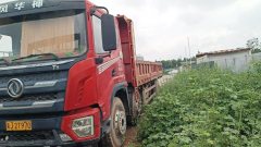 Dongfeng Huashen T5 270 hp 8X2 7.6 m - фото 2