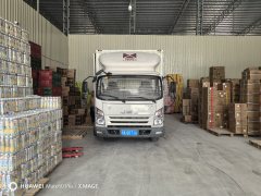 JMC 152 hp 4X2 4.08 m - ფოტო 2