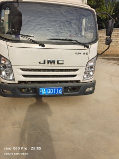 JMC 152 hp 4X2 4.08 m - ფოტო 3