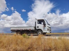 SAIC Yuejin S 95 hp 4X2 3.65 m - ფოტო 3