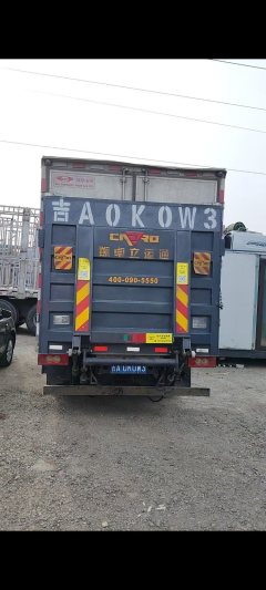 Foton Ollin M Card 145 hp 4X2 4.2 m - ფოტო 3